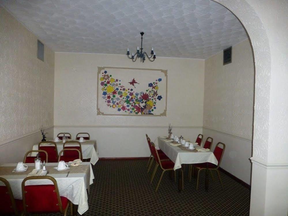 Woodlands Hotel Birmingham Kültér fotó